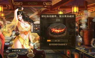 抽美女小游戏,抽美女小游戏带你领略绝色风采(图3) 抽美女小游戏,抽美女小游戏带你领略绝色风采(图3)