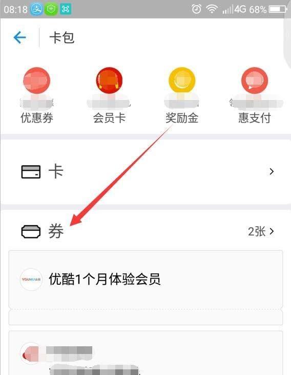 优酷的游戏中心在哪,解锁你的游戏娱乐新天地(图2) 优酷的游戏中心在哪,解锁你的游戏娱乐新天地(图2)