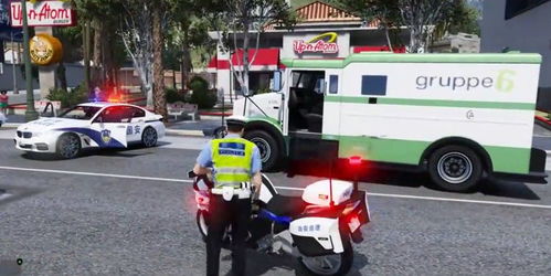 中国警察游戏,中国警察游戏体验全解析(图2) 中国警察游戏,中国警察游戏体验全解析(图2)