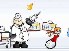 医生打针游戏大全,医生打针游戏大全体验指南(图3) 医生打针游戏大全,医生打针游戏大全体验指南(图3)