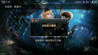 游戏arg什么意思,揭秘游戏中的神秘解谜之旅(图3) 游戏arg什么意思,揭秘游戏中的神秘解谜之旅(图3)