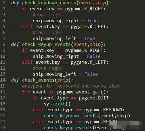 python能做什么游戏,从简单到复杂的游戏创作指南(图1) python能做什么游戏,从简单到复杂的游戏创作指南(图1)