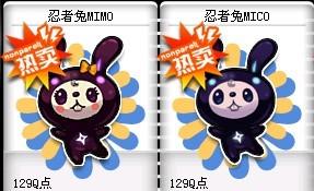 QQ游戏兔子,趣味消消乐与奇幻冒险之旅(图1) QQ游戏兔子,趣味消消乐与奇幻冒险之旅(图1)