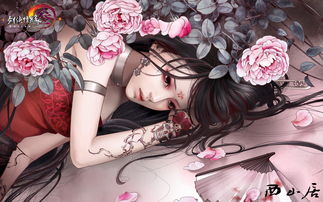 情女幽魄游戏,IP战略引领MMO新篇章(图1) 情女幽魄游戏,IP战略引领MMO新篇章(图1)