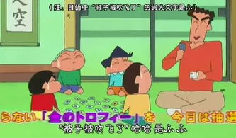 抢纸牌游戏,新年里的诗意竞技”(图2) 抢纸牌游戏,新年里的诗意竞技”(图2)