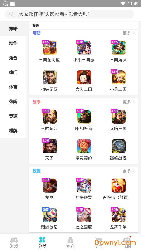 tt平台游戏下载,畅游虚拟世界的精彩之旅(图1) tt平台游戏下载,畅游虚拟世界的精彩之旅(图1)