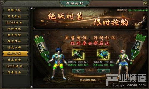 网页游戏战歌,网页游戏中的传奇冒险之旅(图1) 网页游戏战歌,网页游戏中的传奇冒险之旅(图1)