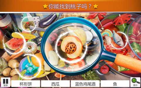 游戏名食物,探索怪物猎人世界中的烤鱼奥秘(图1) 游戏名食物,探索怪物猎人世界中的烤鱼奥秘(图1)