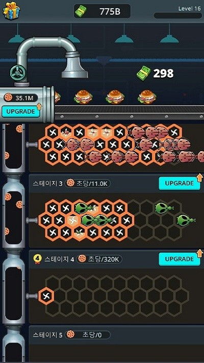 游戏名食物,探索怪物猎人世界中的烤鱼奥秘(图3) 游戏名食物,探索怪物猎人世界中的烤鱼奥秘(图3)