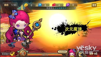 浪起游戏,浪浪岛游戏深度解析(图3) 浪起游戏,浪浪岛游戏深度解析(图3)