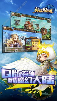 浪起游戏,浪浪岛游戏深度解析(图1) 浪起游戏,浪浪岛游戏深度解析(图1)
