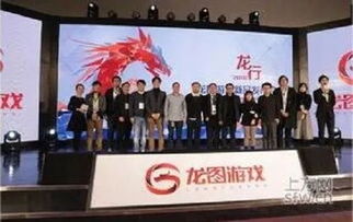 武汉龙图游戏公司,助力学子实现梦想(图1) 武汉龙图游戏公司,助力学子实现梦想(图1)