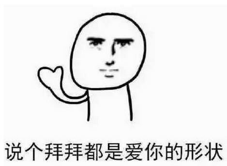 游戏里狗托是什么意思,运气与嫉妒的交织(图2) 游戏里狗托是什么意思,运气与嫉妒的交织(图2)
