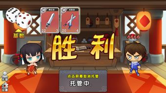 卖游戏攻略,畅游虚拟世界(图2) 卖游戏攻略,畅游虚拟世界(图2)