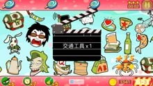 找妹妹小游戏,探索“找妹妹”系列小游戏的欢乐世界(图3) 找妹妹小游戏,探索“找妹妹”系列小游戏的欢乐世界(图3)