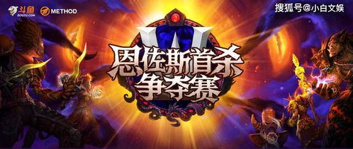 游戏家工会,行业变革与员工权益新篇章(图2) 游戏家工会,行业变革与员工权益新篇章(图2)