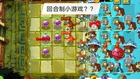 自制h游戏,乐趣无穷的虚拟冒险之旅(图3) 自制h游戏,乐趣无穷的虚拟冒险之旅(图3)