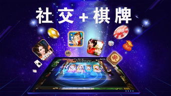 下游戏市场,趋势、竞争与未来展望(图2) 下游戏市场,趋势、竞争与未来展望(图2)