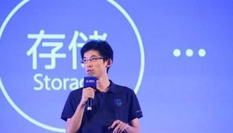 阿里游戏面试,流程解析与技巧分享(图3) 阿里游戏面试,流程解析与技巧分享(图3)