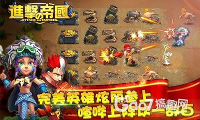 联机pk游戏,热门联机PK游戏大盘点(图1) 联机pk游戏,热门联机PK游戏大盘点(图1)