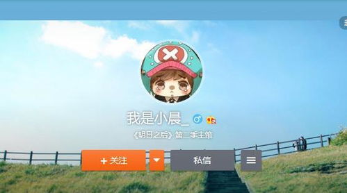 游戏策划交流,探索创意与策略的碰撞(图3) 游戏策划交流,探索创意与策略的碰撞(图3)