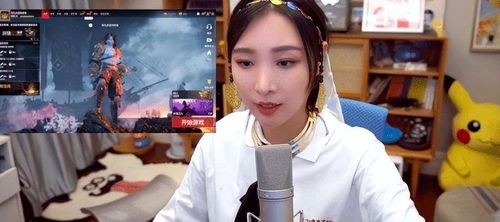 女流玩的什么游戏,从清华学霸到电竞伴侣的电竞之旅(图2) 女流玩的什么游戏,从清华学霸到电竞伴侣的电竞之旅(图2)