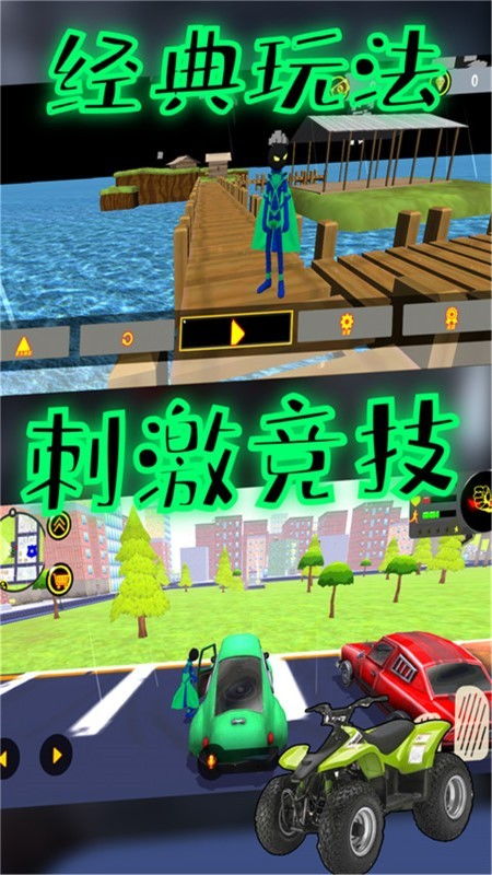 三人冒险游戏,探索冒险游戏世界的无尽奇遇(图1) 三人冒险游戏,探索冒险游戏世界的无尽奇遇(图1)