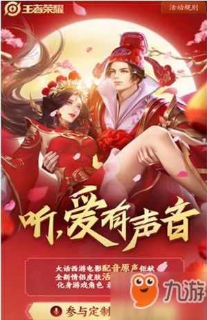 告白者游戏,模拟恋爱交流的实战指南(图1) 告白者游戏,模拟恋爱交流的实战指南(图1)