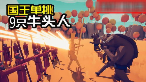 谢创的游戏,从虐心冒险到人生百态的探索之旅(图2) 谢创的游戏,从虐心冒险到人生百态的探索之旅(图2)