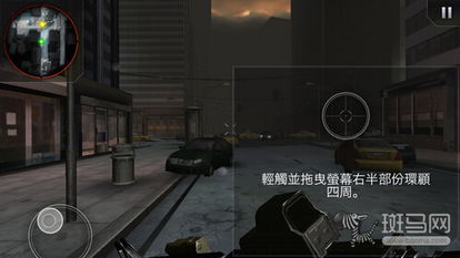 攻击区的游戏,游戏中的策略与技巧解析(图2) 攻击区的游戏,游戏中的策略与技巧解析(图2)