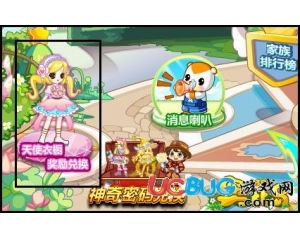 天使衣橱奥比岛小游戏,探索无限乐趣(图3) 天使衣橱奥比岛小游戏,探索无限乐趣(图3)
