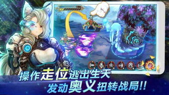 时之扉游戏,穿越时空的日式RPG奇幻之旅(图3) 时之扉游戏,穿越时空的日式RPG奇幻之旅(图3)