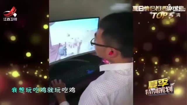 罚跪游戏,从惩罚到娱乐的演变(图2) 罚跪游戏,从惩罚到娱乐的演变(图2)