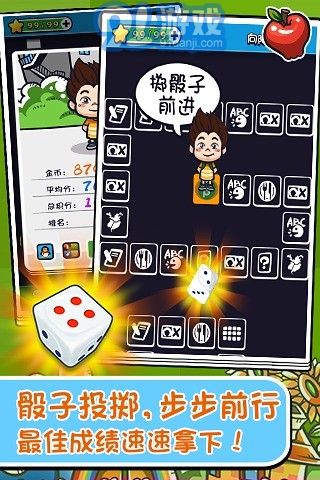 轻松网络游戏,解锁快乐人生新篇章(图1) 轻松网络游戏,解锁快乐人生新篇章(图1)