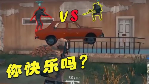 这真的是游戏,游戏文化现象与玩家体验深度解析(图3)