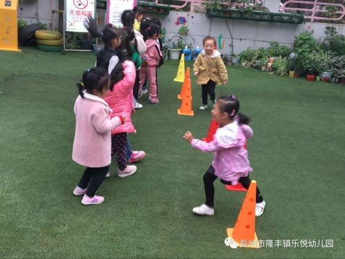 儿童感知游戏,培养感官智能的趣味方法(图3) 儿童感知游戏,培养感官智能的趣味方法(图3)