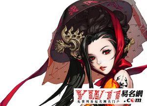 剑灵情侣游戏名字,创意无限(图1) 剑灵情侣游戏名字,创意无限(图1)