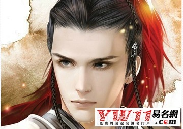 剑灵情侣游戏名字,创意无限(图3) 剑灵情侣游戏名字,创意无限(图3)