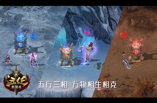 西岐游戏,神话世界中的传奇之城(图3) 西岐游戏,神话世界中的传奇之城(图3)
