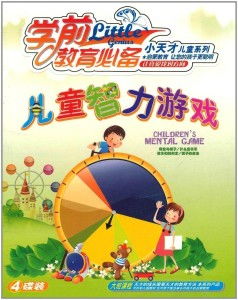 少儿智力游戏,培养思维与创造力的快乐之旅(图1) 少儿智力游戏,培养思维与创造力的快乐之旅(图1)