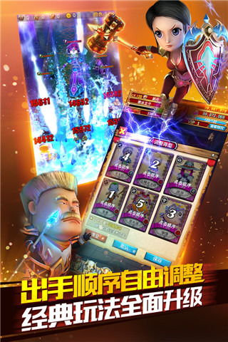 3d网络大型游戏排行,探索虚拟世界的巅峰之作(图2) 3d网络大型游戏排行,探索虚拟世界的巅峰之作(图2)