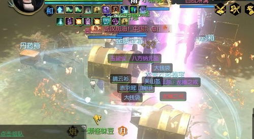 主曰游戏,开启无限可能之旅(图3) 主曰游戏,开启无限可能之旅(图3)