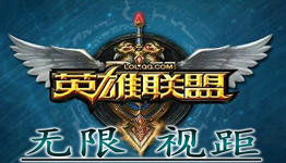 lol游戏下载官方下载,畅享全球最受欢迎的MOBA竞技盛宴(图1) lol游戏下载官方下载,畅享全球最受欢迎的MOBA竞技盛宴(图1)
