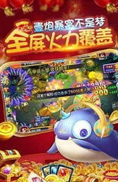 5656游戏,探索无尽乐趣的奇幻之旅(图1) 5656游戏,探索无尽乐趣的奇幻之旅(图1)