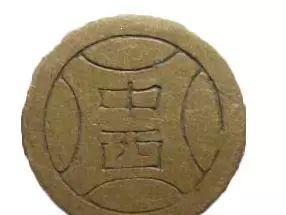 游戏币重量,影响游戏体验的关键因素(图3) 游戏币重量,影响游戏体验的关键因素(图3)