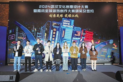 游戏产业文化,文化融合与创新发展的时代篇章(图3) 游戏产业文化,文化融合与创新发展的时代篇章(图3)