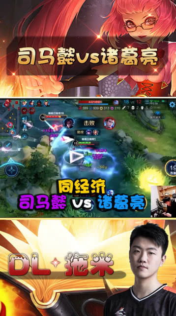 时代打游戏,从原始时代到现代手游革命(图2) 时代打游戏,从原始时代到现代手游革命(图2)