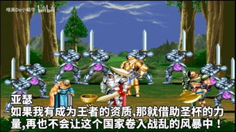 时代打游戏,从原始时代到现代手游革命(图1) 时代打游戏,从原始时代到现代手游革命(图1)