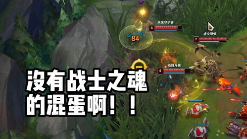 解气小游戏,解气小游戏的欢乐之旅(图2) 解气小游戏,解气小游戏的欢乐之旅(图2)