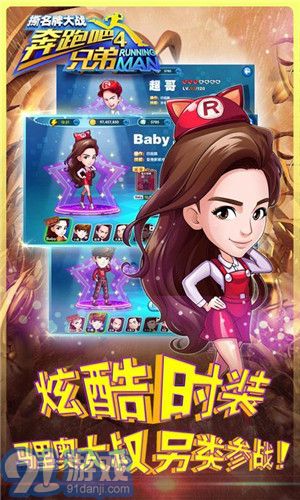 5兄弟游戏名,体验魔兽地图兄弟5.0的战斗乐趣(图1) 5兄弟游戏名,体验魔兽地图兄弟5.0的战斗乐趣(图1)